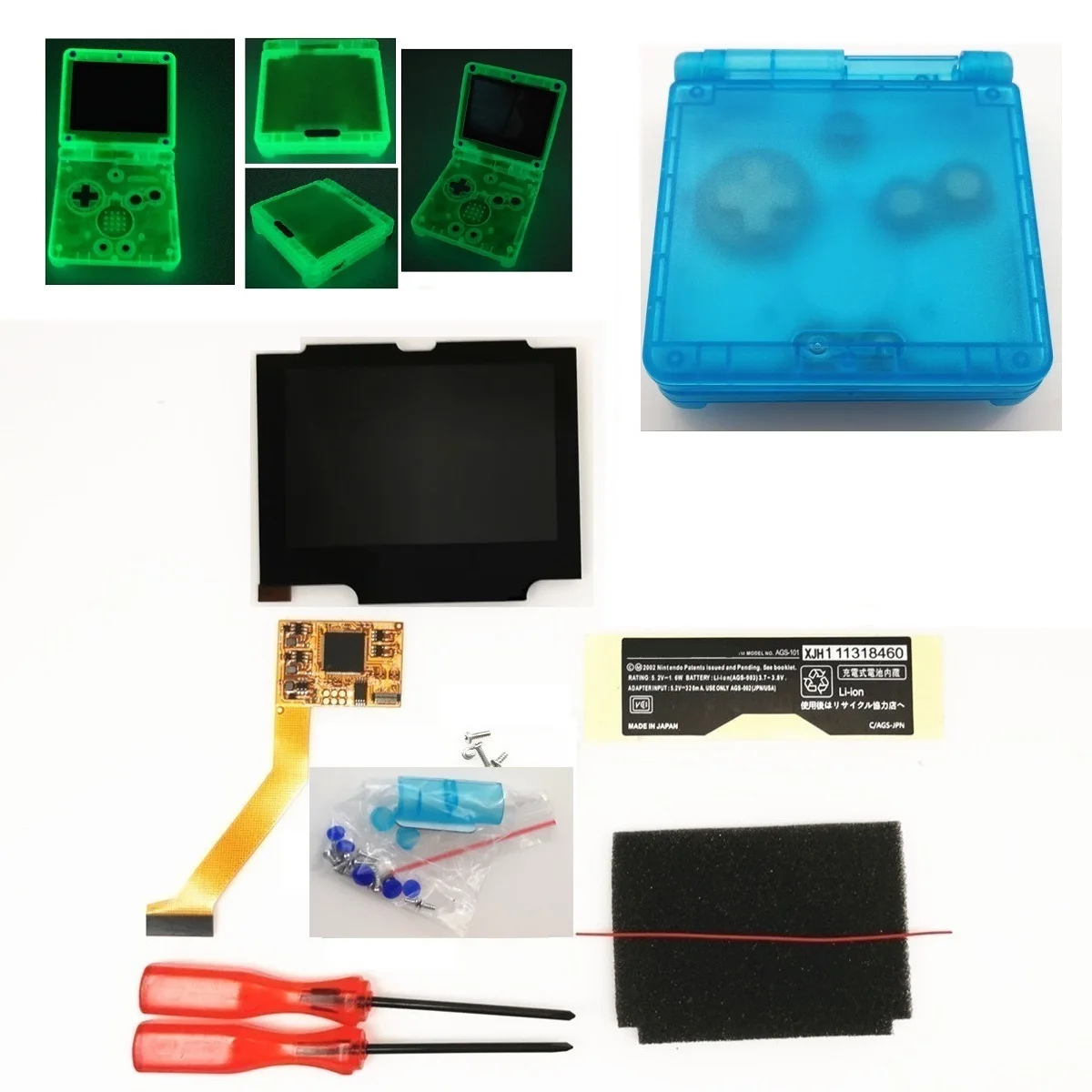 GBA SP ֿܼ V2 IPS ũ LCD ŰƮ, Ʈ LCD ũ, 5 ܰ 