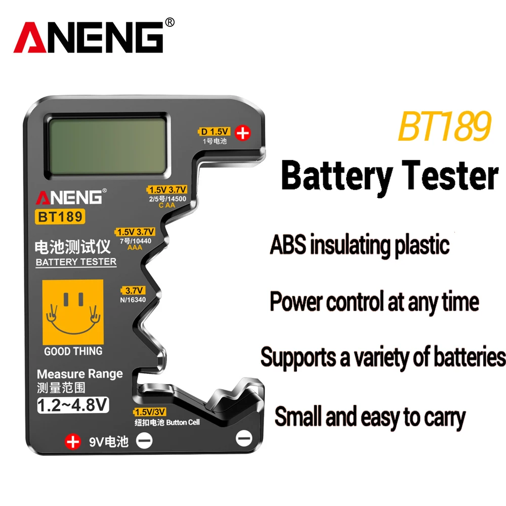 Universal Battery Tester Tool 3