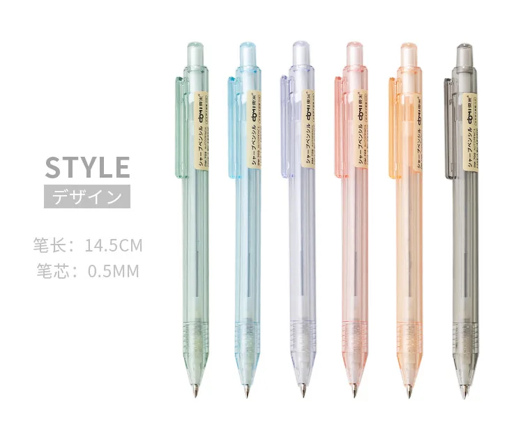 spoke design シャーペンシル 0.5mm