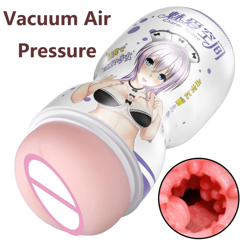 конский pussy секс 