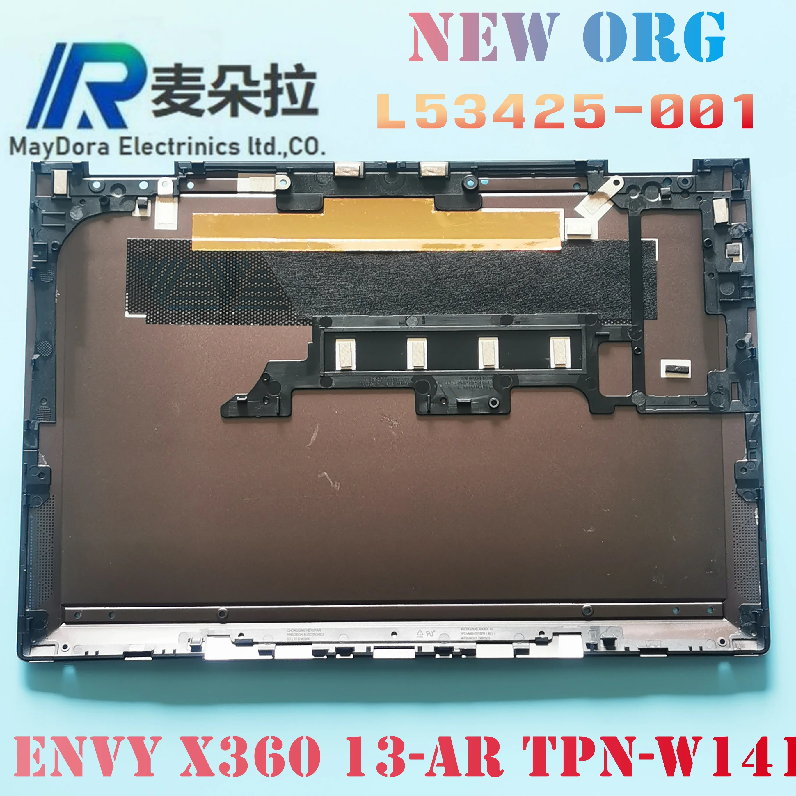 Org-base Inferior do Laptop hp Envy X360 13-ar Tpn-w141 Castanho L53425001 Novo - Imagem 2