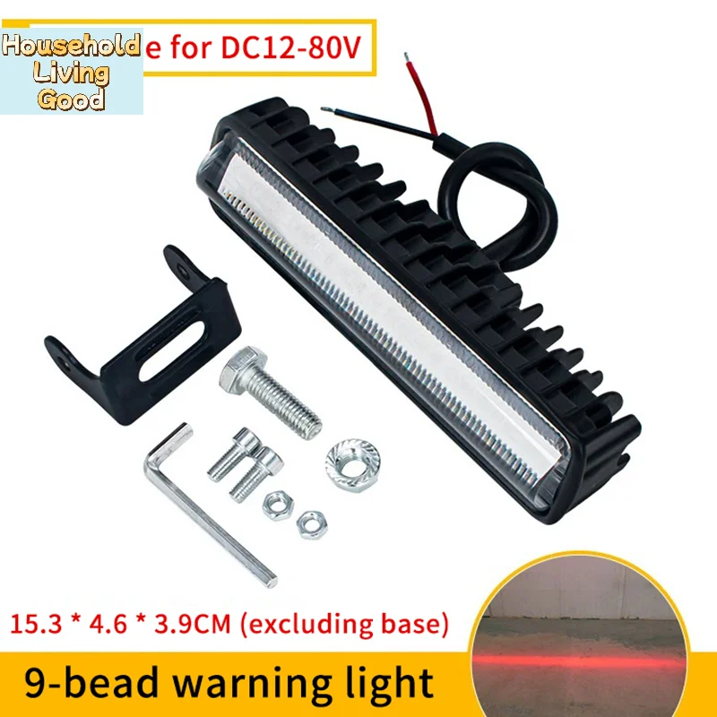 【지게차 경고등 27W 9LED 트럭 안전 작업등 바 12-80W 레드 플러드 빔 위험 구역 경고 램프 사이드 라인 마커】