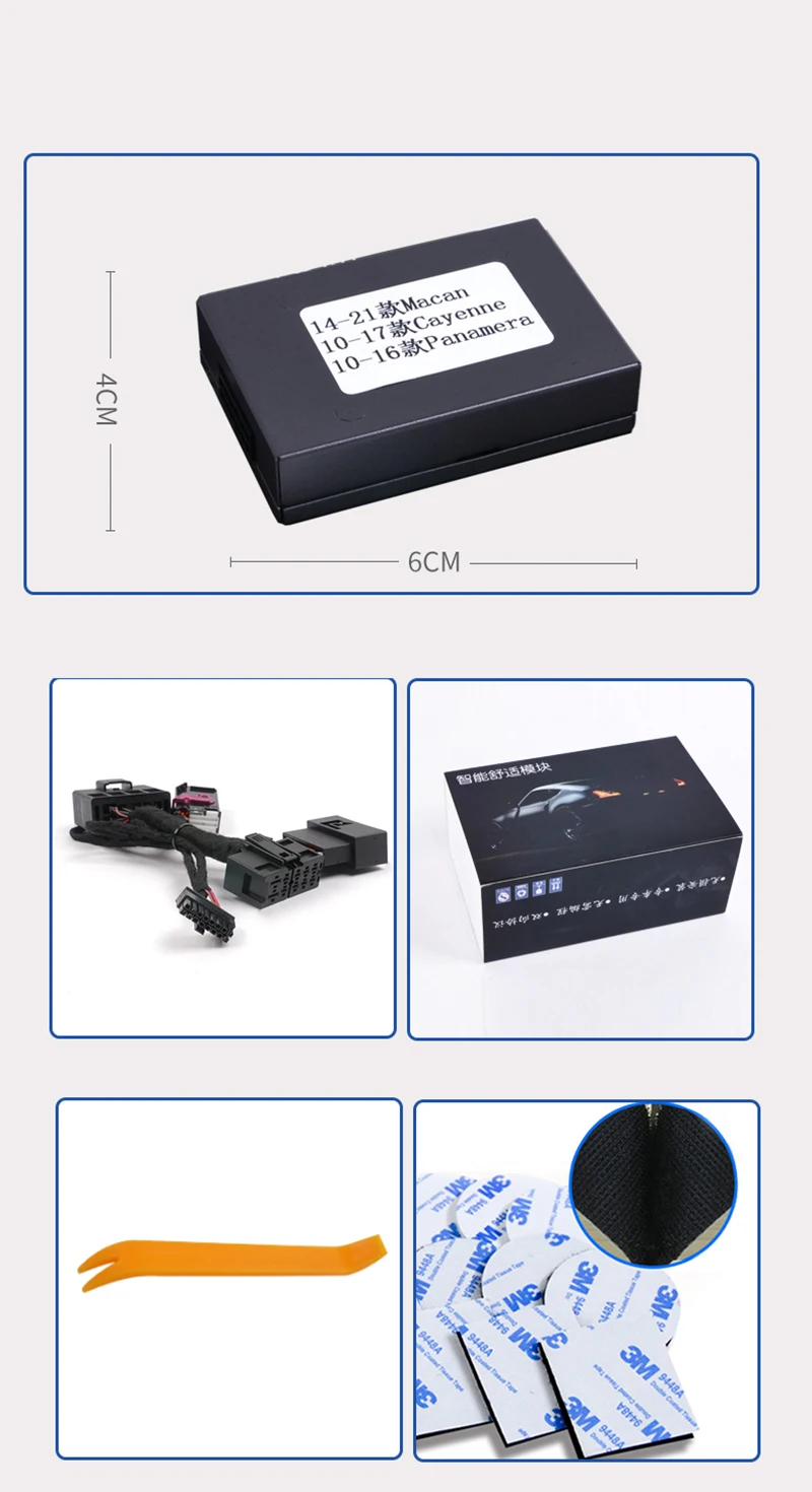 dsc-products