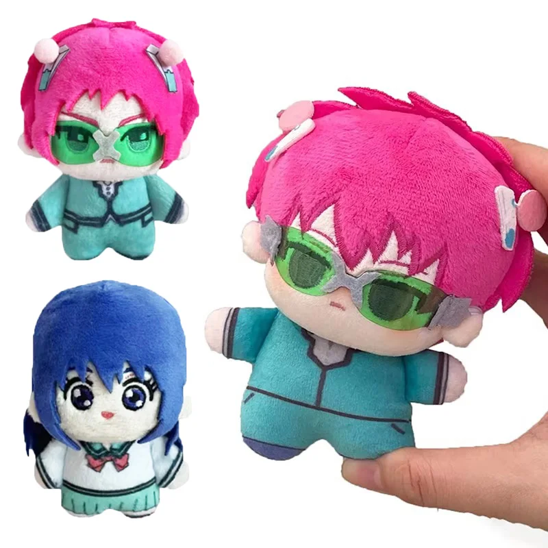 10cm The Disastrous Life of Saiki Plush Toy Saiki Kusuo