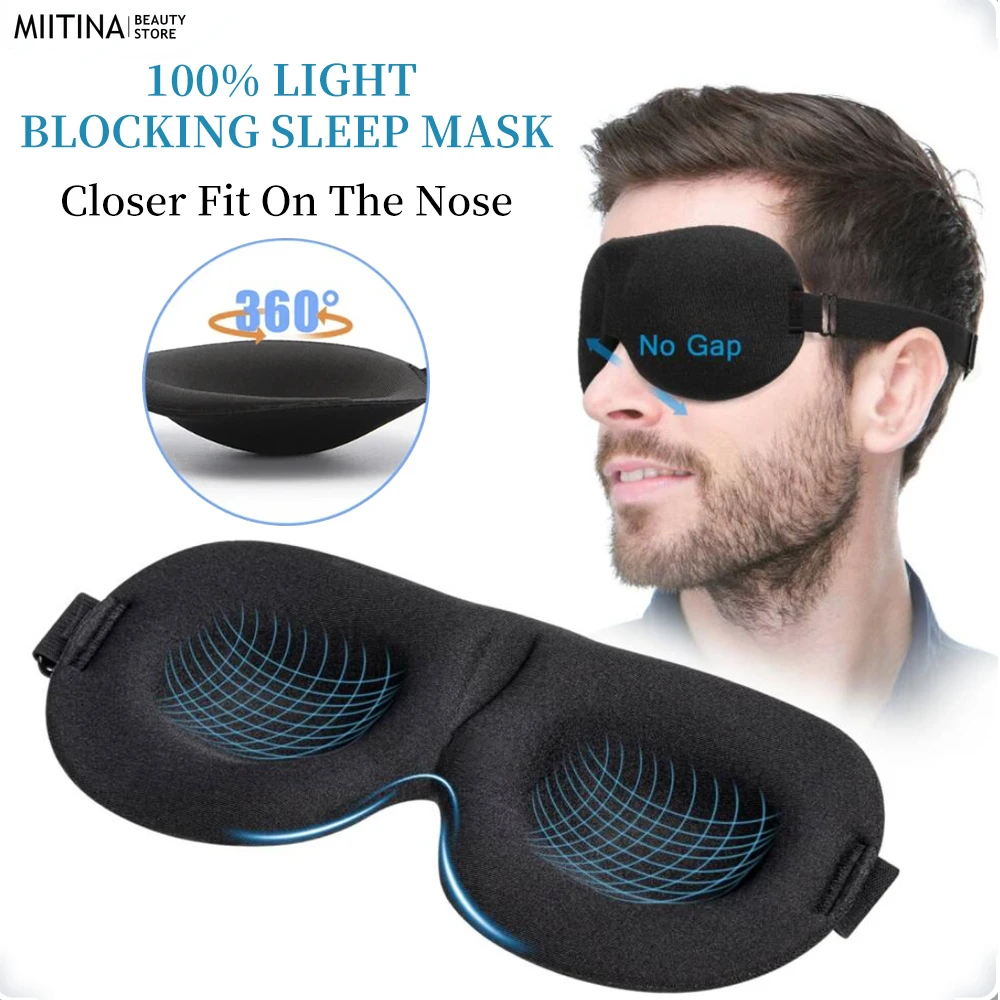 Дышащая 3d-маска для глаз для сна