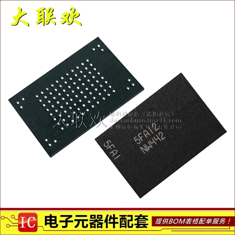 

1 шт./партия, флейта BGA NW422, MT29F64G08AECABH1 29F64G08AECABH1 29F64G08, 100% оригинал, быстрая доставка