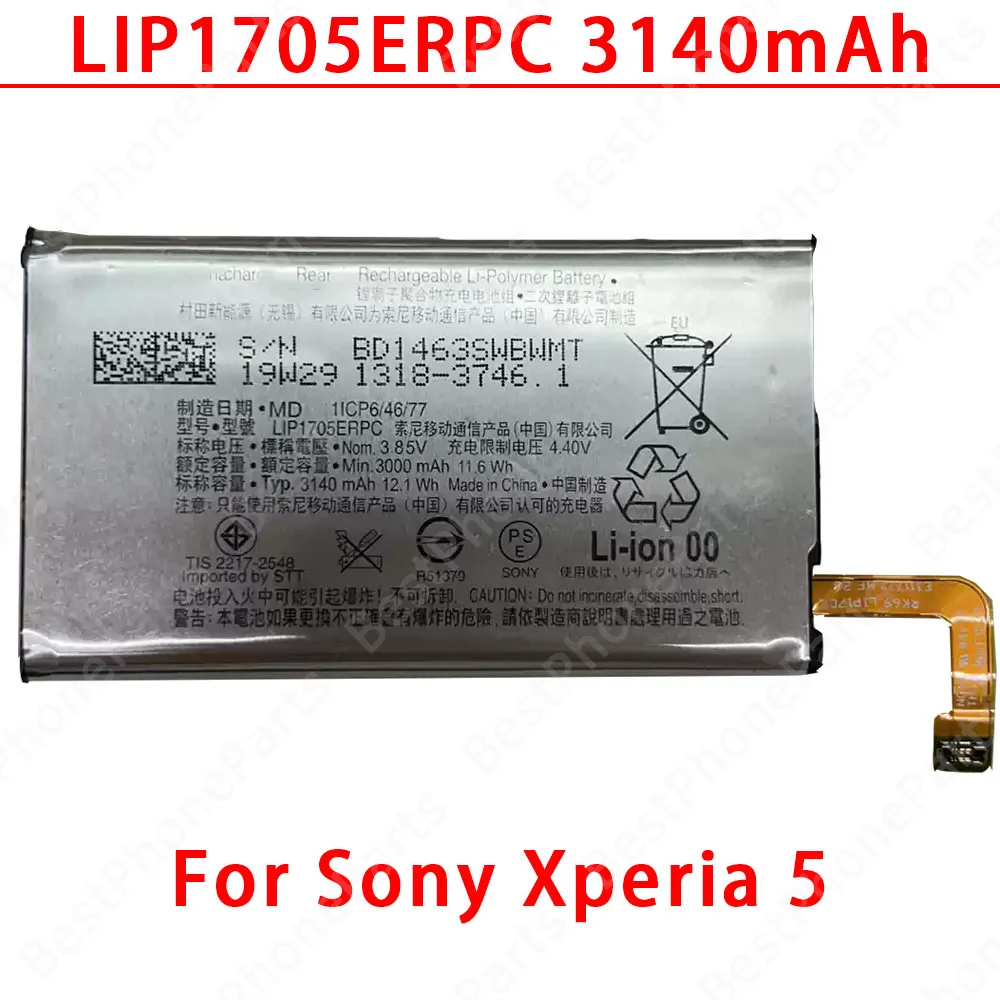 High-Capacity Replacement Battery for Sony Xperia Smartphones