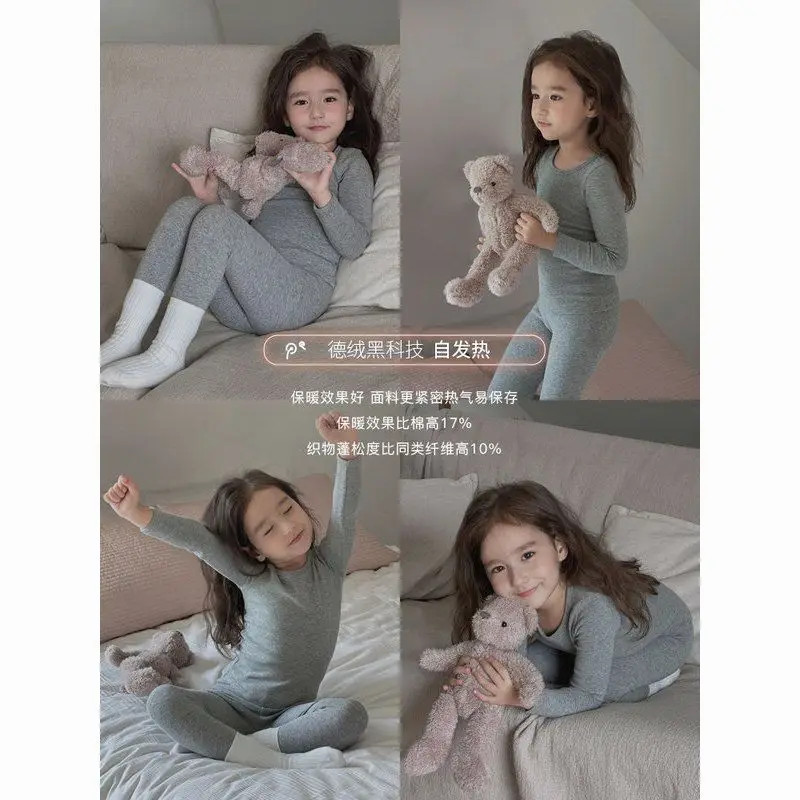 

Kid Pajamas Kid High Elastic Velvet Warm Base Coat Set 2 Sets of Children Autumn and Winter Long Johns Home Wear Clothes