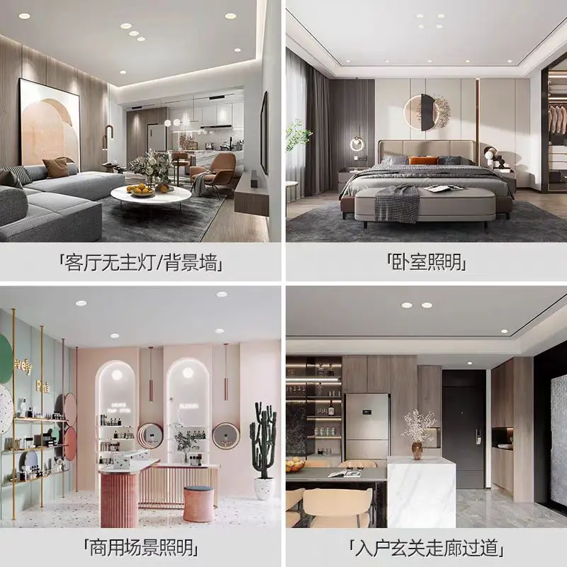 임베디드 ZigBee 3.0 LED 튜브 조명 110V-240V 디밍이 가능한 천장 조명 2700K-6500K7W9/W/12W/15W/18W 24W 지능형 실내 조명