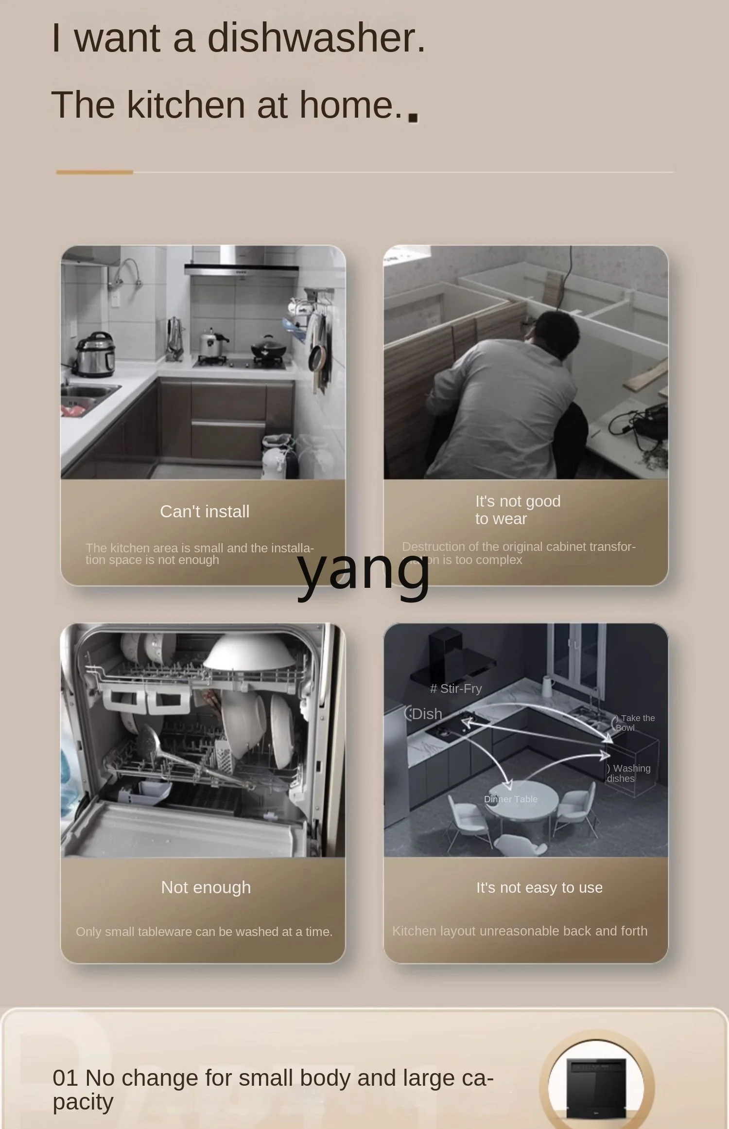 CX Dishwasher Automatic Household Small Disinfection Integrated Embedded Large Capacity 3