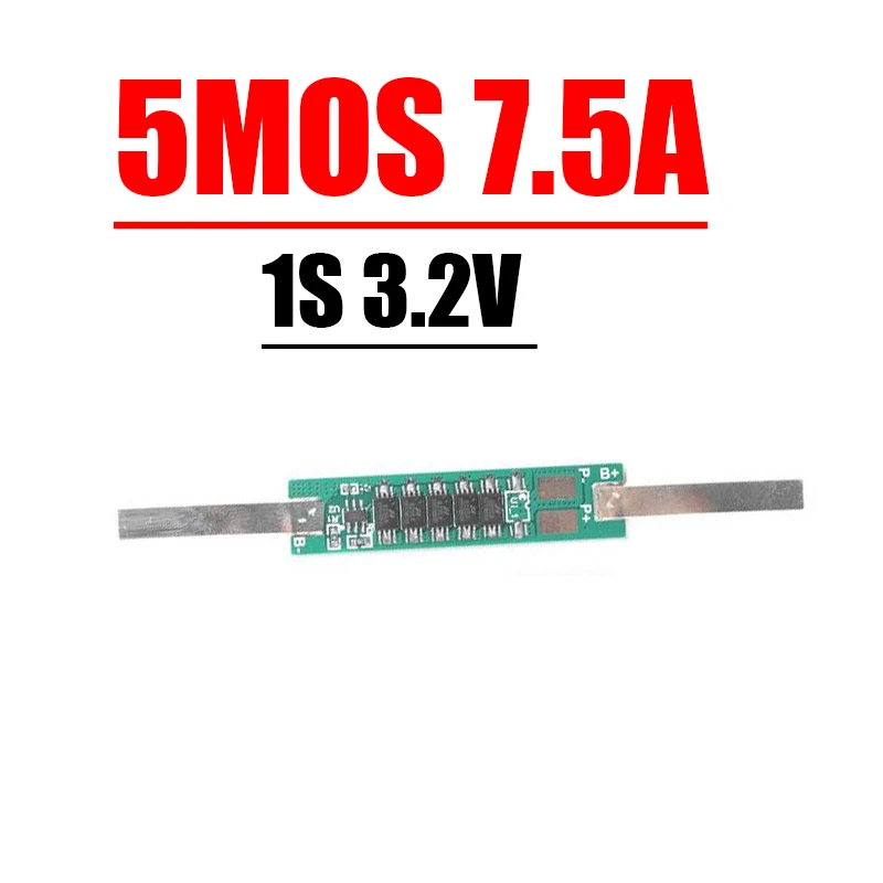 1S Lifepo4 5MOS 7.5A
