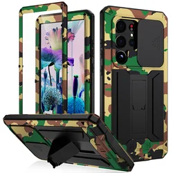 Rugged Armor Aluminum Metal Phone Case Shockproof Cover with Screw Bumper and Screen Protection - Samsung S24Ultra (Camouflage)
