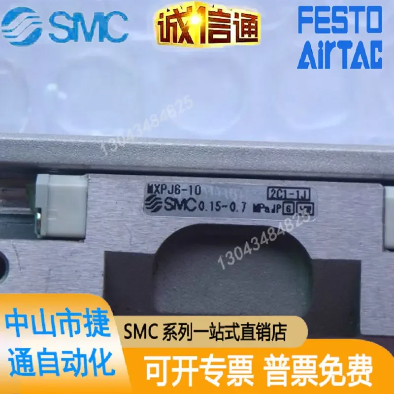 

SMC MXPJ6-10 Pneumatic Slide Table Brand New Original Genuine Actual Picture