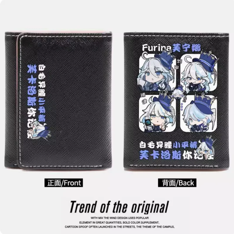 Genshin Impact Furina Anime Wallet Women's Fold Bag Multi Card Large Capacity Fashion Wallet Gift