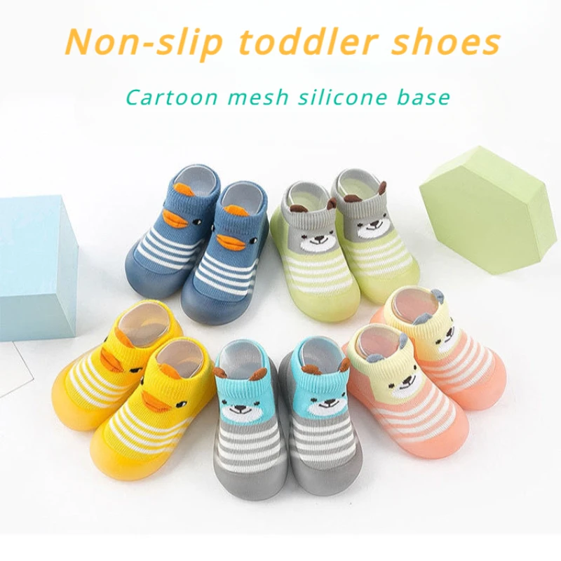 Baby Shoes Soft Soles Non-slip Breathable Spring and Autumn Indoor Field