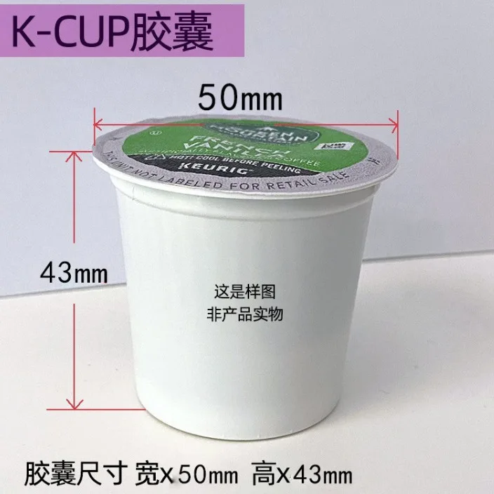 Coffee maker TINSOL Portable Capsule Coffee Maker Electric Coffee Brewer For Ground and KCUP Capsule Without Heat Function