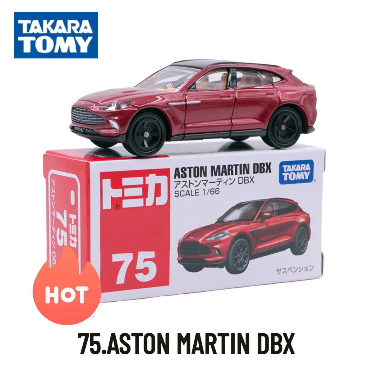 

Takara Tomy Tomica Classic 61-90, 75.ASTON MARTIN DBX Scale Car Model Replica Collection, Kids Xmas Gift Toys for Boys