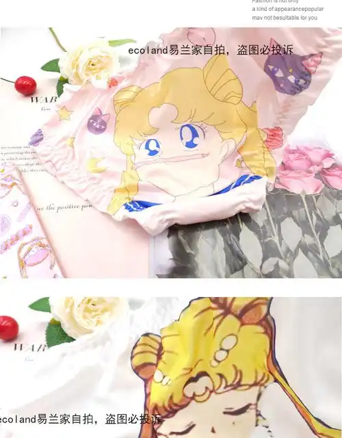 Sailor Moon Tsukino Usagi Cute Panties Underwear Japanese Soft Girl Sexy  Sailor Moon Underwear Cartoon Print Milk Silk Briefs - AliExpress