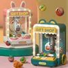 Children Claw Machine Toy Automatic Coin Operated Play Arcade Game Clip Doll Machines Kids Interactive Toys Birthday Gift 미니게임기 1