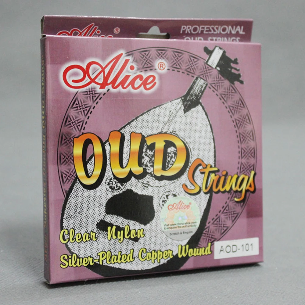 AOD-101 투명 나일론 실버 도금 구리 상처, 10 스트링 야드 스트링, 3 세트
