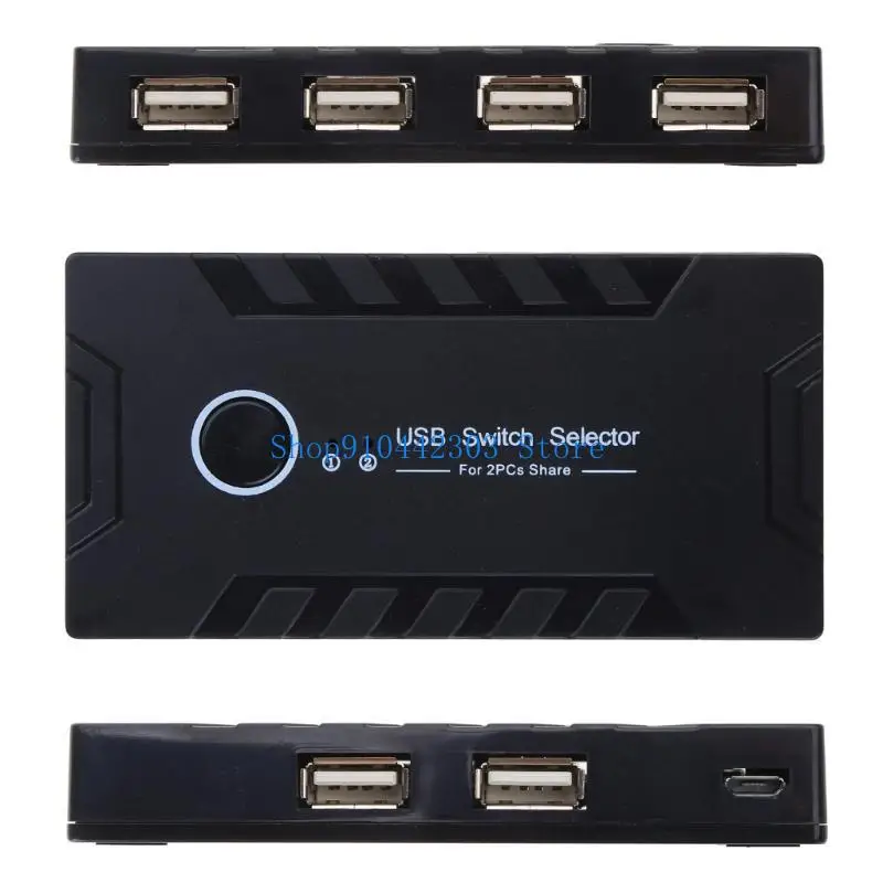 652F USB2.0 스위치 선택기 4 포트 2 컴퓨터 프린터용 스위처 어댑터 허브