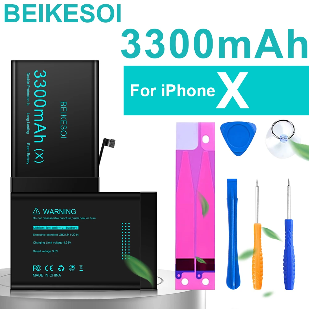 X 3300mAh