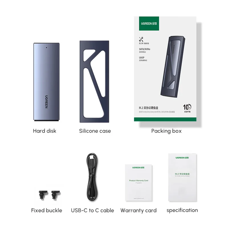 UGREEN 10Gbps M.2 NVMe 인클로저 듀얼 프로토콜 하드 디스크 인클로저 알루미늄 M.2 인클로저 M.2 NVMe/SATA SSD 지원