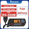 RECENT RS-509M 25w Mobile Walkie Talkie With DSC RS509M Function Receiver Vhf Marine Radio 1
