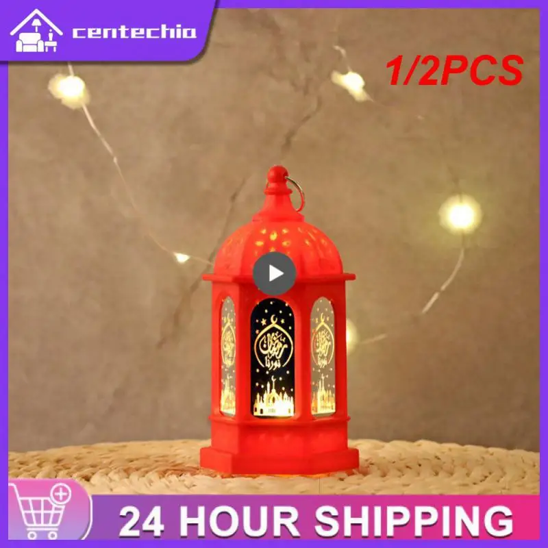 

1/2PCS Ramadan Festival LED Light Ornament Hanging Lantern Eid Mubarak Decorative Led Lights Islam Muslim Holiday Lighting