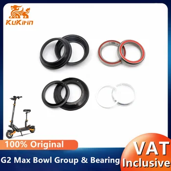 Gruppo Cuscinetto Originale per Monopattino Elettrico Smart KuKirin G2 PRO/G2 MAX, Accessori Cuscinetto Gruppo Cuscinetto KUGOO