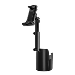 Universal Car Cup Holder Mount with 360° Rotation for Phones and Tablets (4 - 13) (2025 - Version - New)