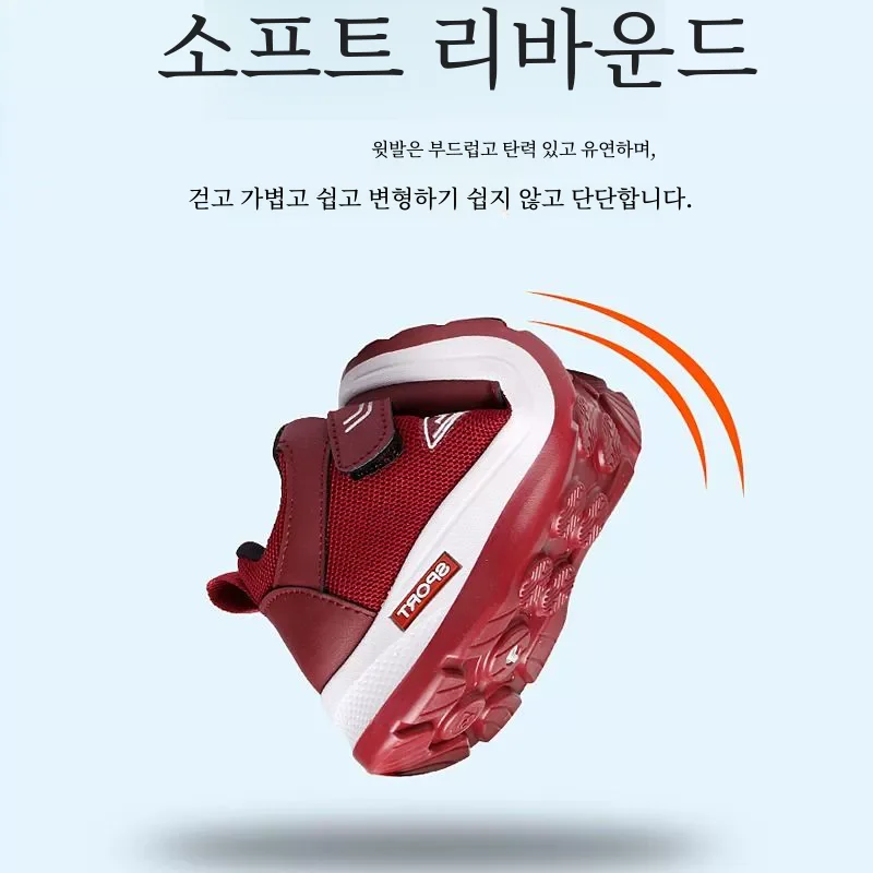 남성과 여성의 같은 스타일 운동화 중년 및 노인 오래된 베이징 천 신발 통기성 비 덮개 발 미끄럼 방지 캐주얼 운동화 남성