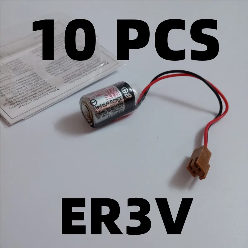 

10 шт. новый оригинальный аккумулятор для TOSHIBA ER3V 3,6 V PLC с коричневым разъемом FANAC