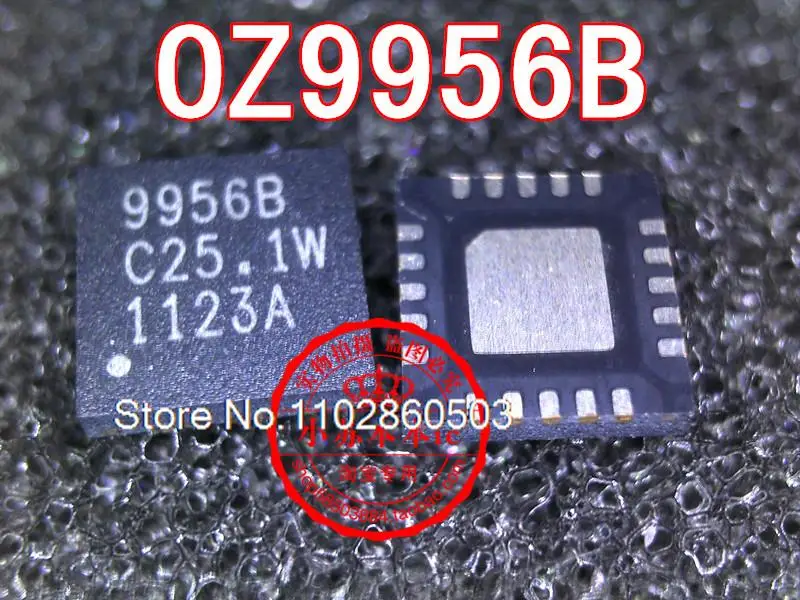

OZ9956B 9956B QFN20