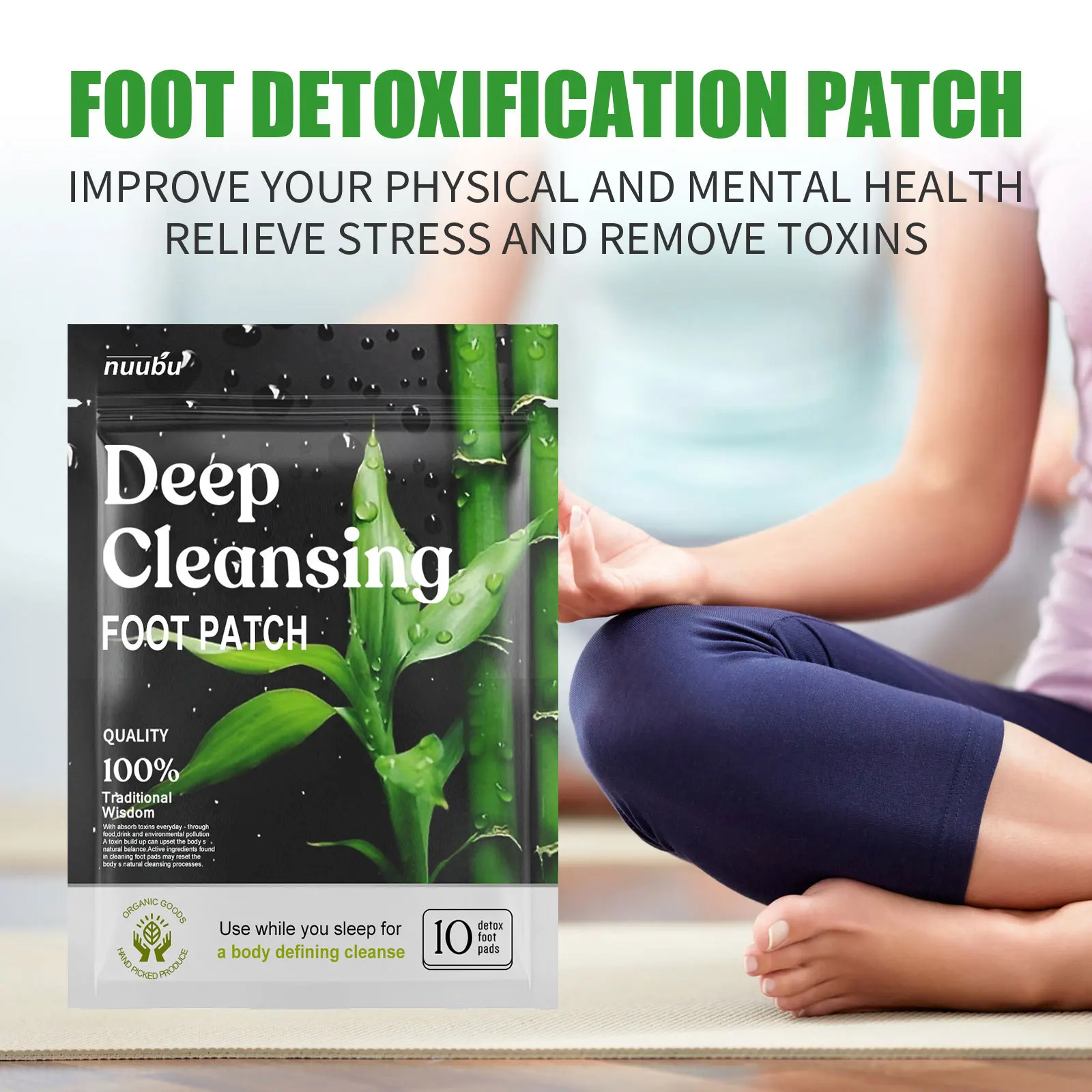 DetoxFootPatchesStressReliefFeetDeepSleepDetoxStickerFoot