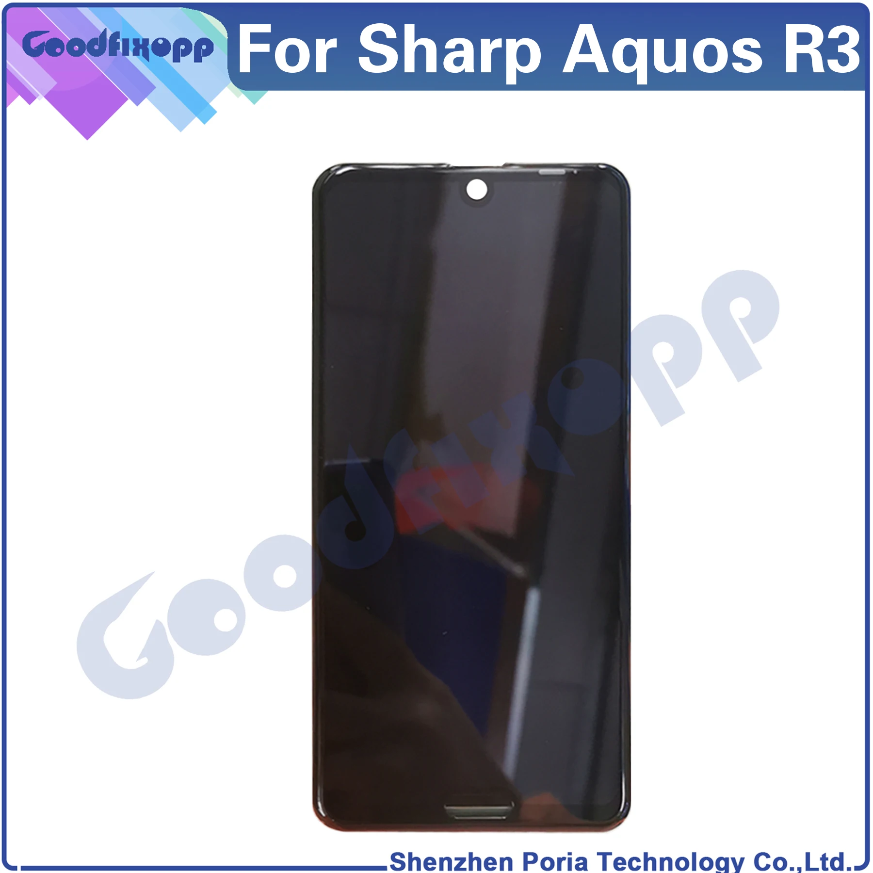 AQUOS - ertdd様用 AQUOS sense4 plus用】ガラスフィルム 防埃 10H ブルーライト