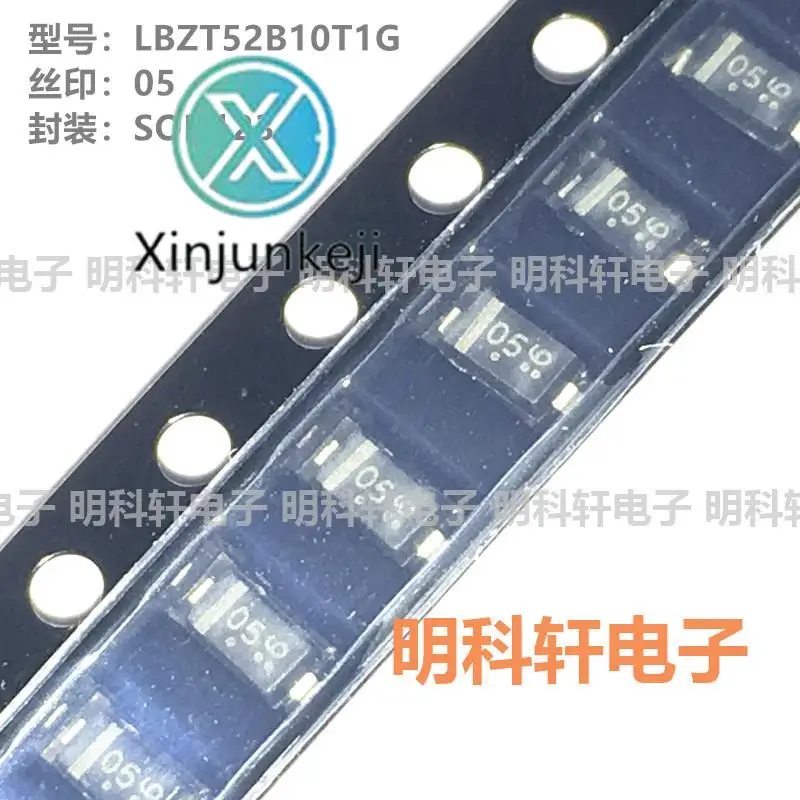 

100 шт. Оригинальный Новый Zener диод LBZT52B10T1G silkscreen 05 SOD123 10 в