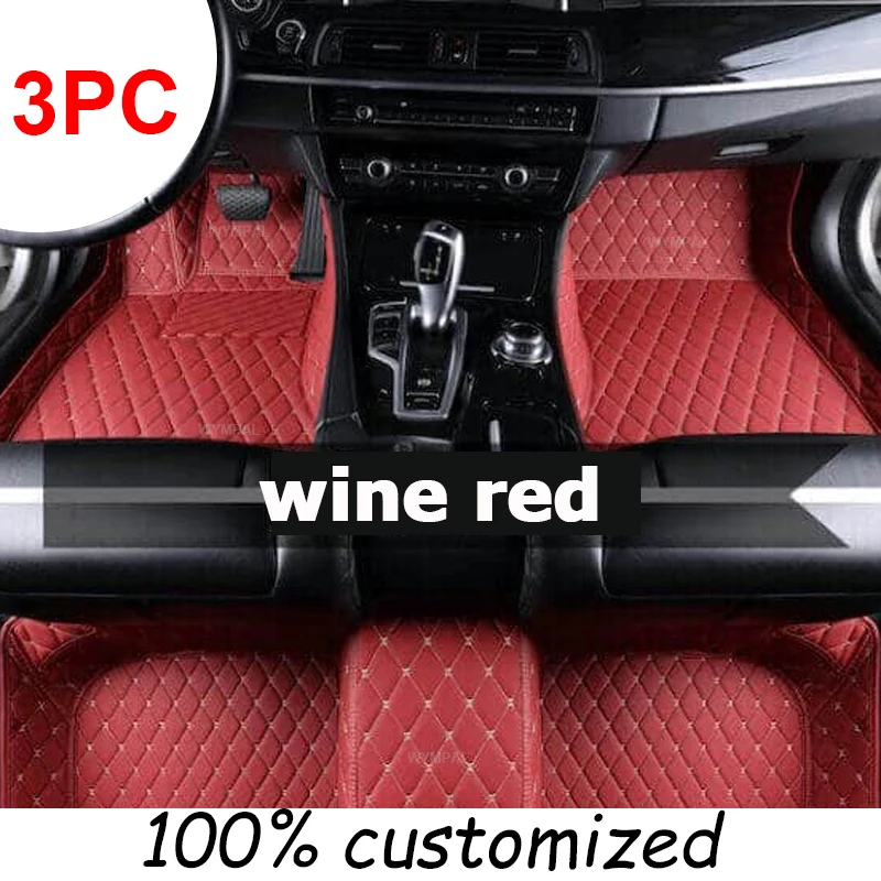 3pc floor mat