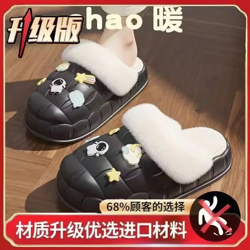 (Spaceman) half pack Black