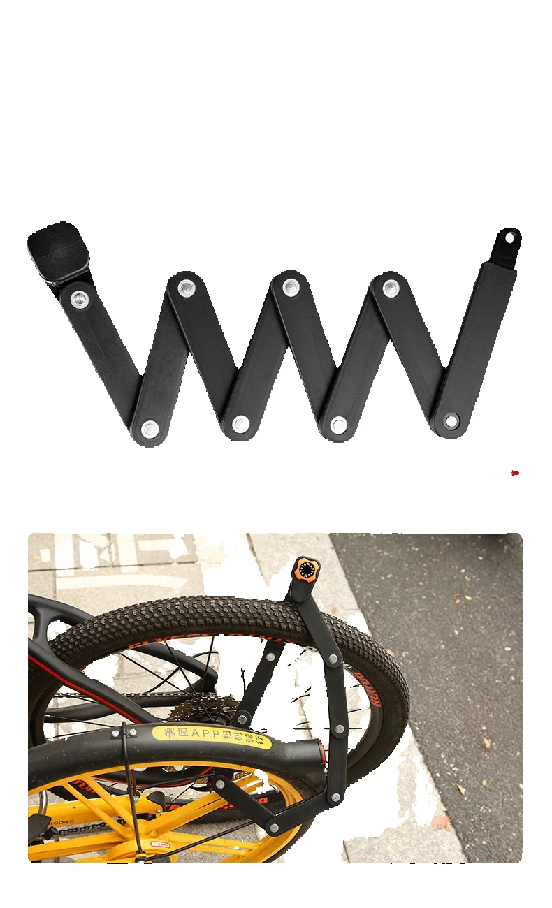 Bicycle password anti-theft mountain electric portable articulated bike folding lock_voghion.com