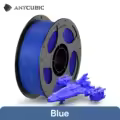 1KG Blue