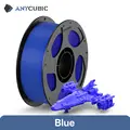 1KG Blue