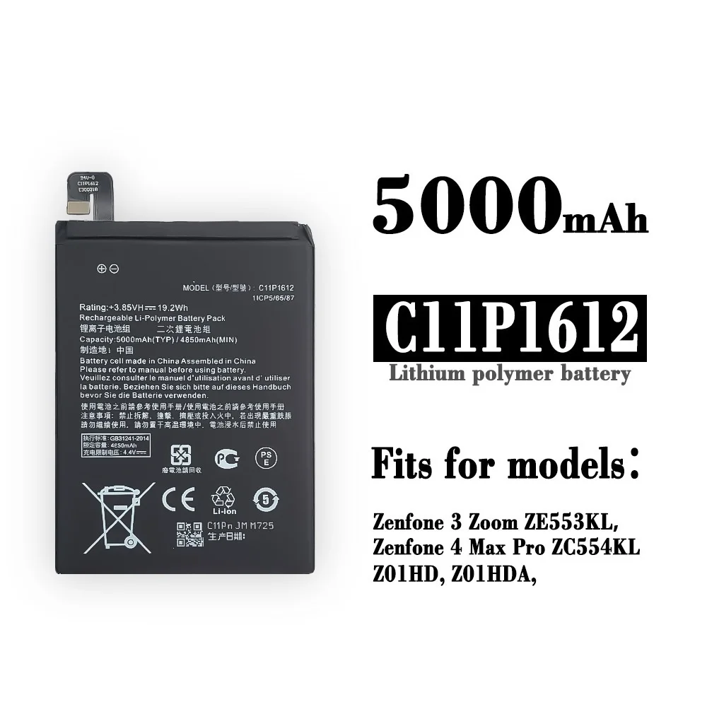 C11P1612 Ultima Batteria Per Asus Zenfone 3 Zoom Ze553Kl Zenfone4 Max Pro Zc554Kl Z01Hd Z01Hda 5000Mah Ad Alta Capacità