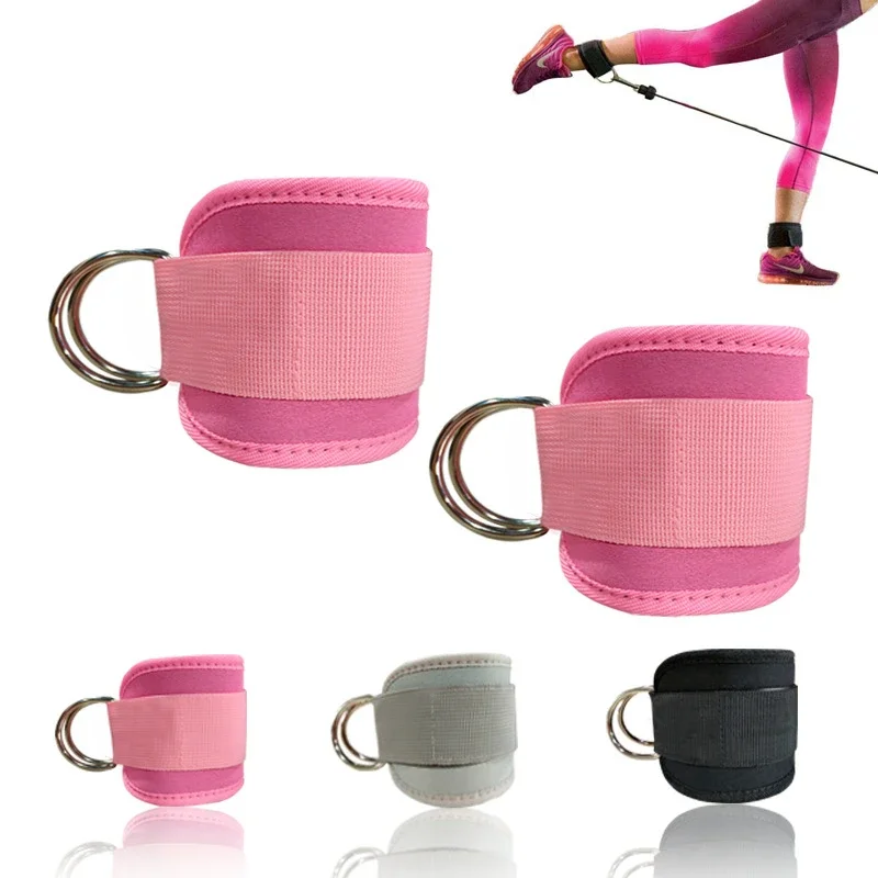 1pc Gym Fitness Ankle Straps Adjustable