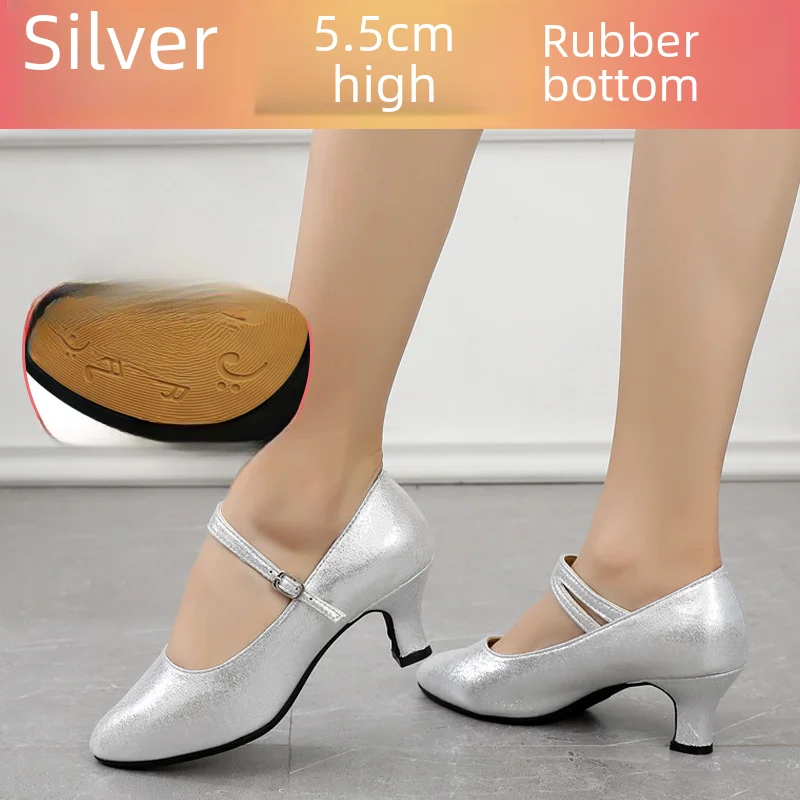 thumbnail image 1 of Zapatos de baile de suela blanda de color champán de 3,5 cm, zapatos de baile de salto social cuadrados estándar, 1 of 5