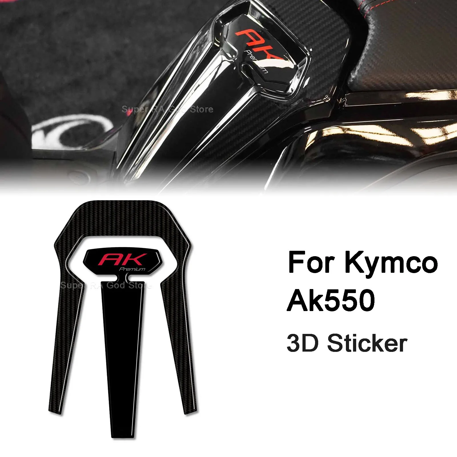 Sticker 3D Protection Door Tank For Kymco Ak550 2023 hot sales high quality soft close door electric suction door for porsche cayenne macan 2014 2023 panamera boxster cayman turbo