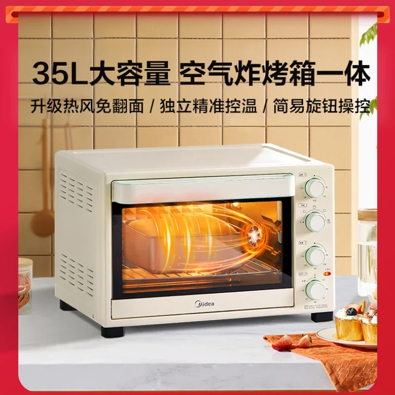 Household electric oven,baking, small,air frying and baking in one,large capacity 35L multi-function,pizza bread oven 220V1500W