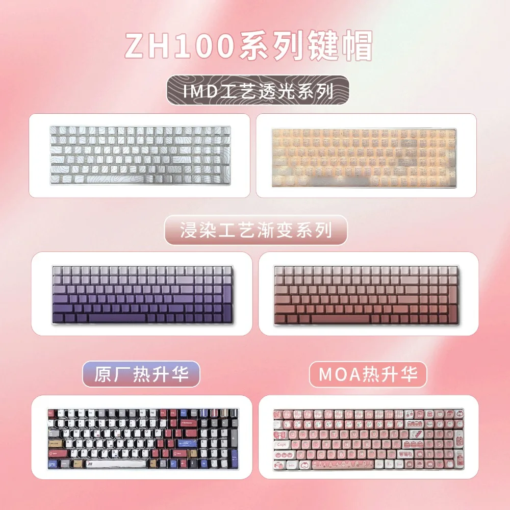 ZuoHe Zh100 기계식 키보드 트라이 모드 무선 블루투스 인체공학 키보드 RGB 핫 스왑 맞춤형 게이밍 액세서리 선물
