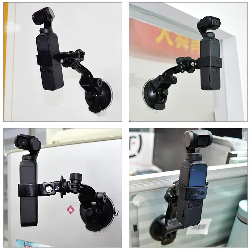 Support voiture cardan DJI Pocket 3 Osmo Pocket 1/2 - Ventouse stable