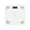 Household intelligent body fat scale high-precision Bluetooth electronic scale human body scale small and rechargeable 2